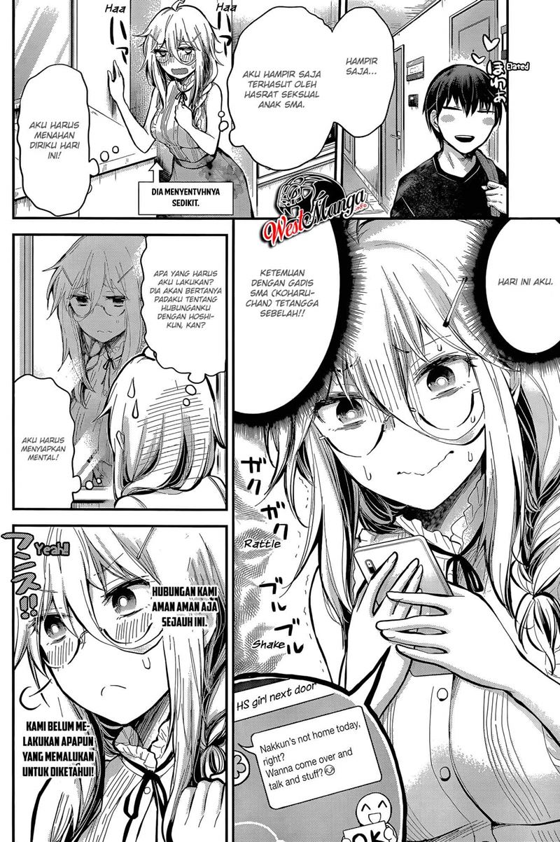 Shingeki no Eroko-san chapter 18